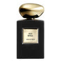 Armani Prive Oud Royal Giorgio Armani Unisex Decant Fragrance Samples
