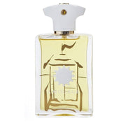 Beach Hut Man Amouage fragrance sample bottle with white cap and golden accents.