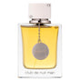 Club de Nuit Man Armaf Men's Decant Fragrance Samples
