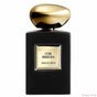 Cuir Zerzura Giorgio Armani Unisex Decant Fragrance Samples