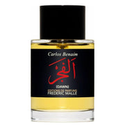 Dawn Frederic Malle for women and men - Decant Sample