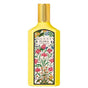 Flora Gorgeous Orchid Gucci Women's Decant Fragrance Samples