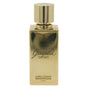 Ganymede Extrait Marc Antoine Barrois Unisex Decant Fragrance Samples