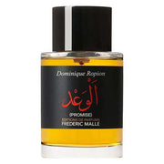 Promise Frederic Malle fragrance sample bottle for women and men.