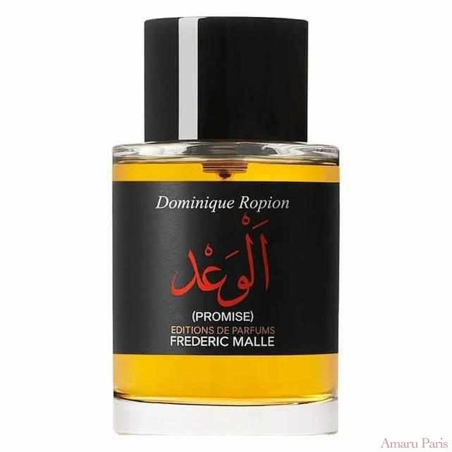 Promise Frederic Malle Women's Decant Fragrance Samples - Decant Sample